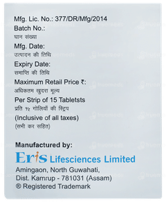 Glimisave Mv 2 Tablet 15 Glimisave Mv 2 Tablet 15