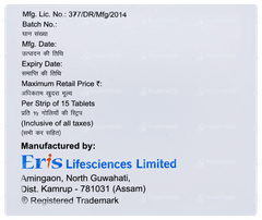 Glimisave Mv 2 Forte Tablet 15 Glimisave Mv 2 Forte Tablet 15