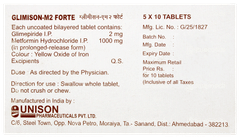 Glimison M2 Forte Tablet 10 Glimison M2 Forte Tablet 10