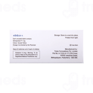 Glimital 1 Tablet 10