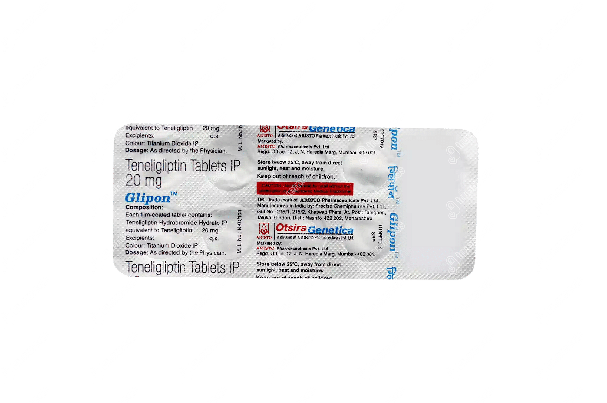 Glipon 20 Mg Order Glipon 20 Mg Tablet Online At Truemeds