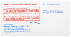 Glisen Pm 1 Tablet 15 Glisen Pm 1 Tablet 15