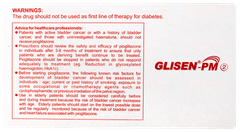 Glisen Pm 2 Tablet 15 Glisen Pm 2 Tablet 15
