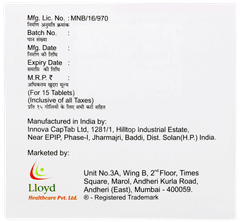 Glitaray M1 Tablet 15 Glitaray M1 Tablet 15