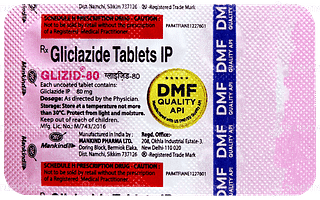 Glizid 80 Tablet 15