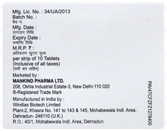 Glizid Mv Tablet 10 Glizid Mv Tablet 10