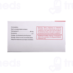 Gloritel 80 MG Tablet 10 Gloritel 80 MG Tablet 10