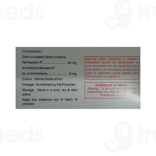 Gloritel Am 40/5 MG Tablet 10