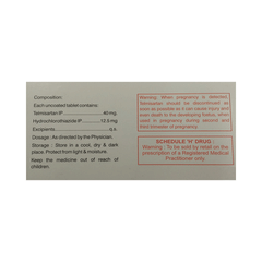 Gloritel H 40/12.5 MG Tablet 10