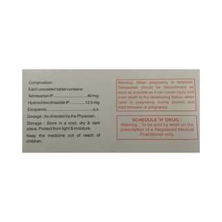 Gloritel H 40/12.5 MG Tablet 10