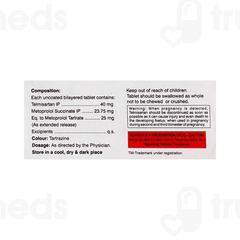 Gloritel M 40/25 MG Tablet 10 Gloritel M 40/25 MG Tablet 10