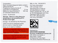 Glucomust Pm Tablet 10 Glucomust Pm Tablet 10