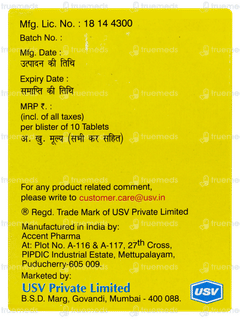 Glycomet Gp 3 Forte Tablet 10 Glycomet Gp 3 Forte Tablet 10