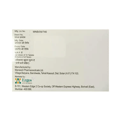 Glycostar M2 Forte Tablet 10 Glycostar M2 Forte Tablet 10