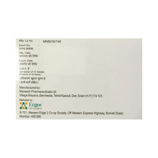 Glycostar M2 Forte Tablet 10