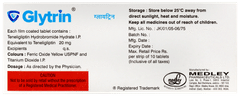 Glytrin Tablet 10 Glytrin Tablet 10