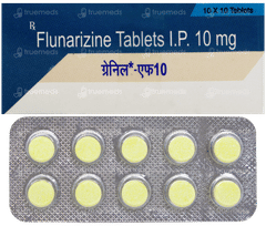 Grenil F 10 Tablet 10 Grenil F 10 Tablet 10