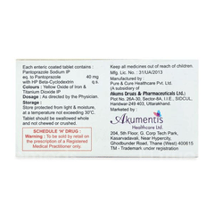 Gudbie 40 Mg Tablet 10 Gudbie 40 Mg Tablet 10