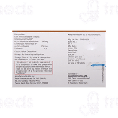 Gudcef L 200/250 MG Tablet 10