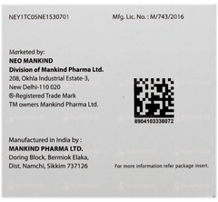 Gudgesic Plus Tablet 10