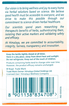 Himalaya Guduchi Tablet 60