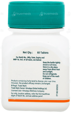 Himalaya Guduchi Tablet 60