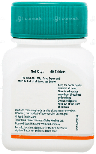 Himalaya Guduchi Tablet 60