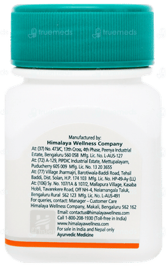 Himalaya Guduchi Tablet 60