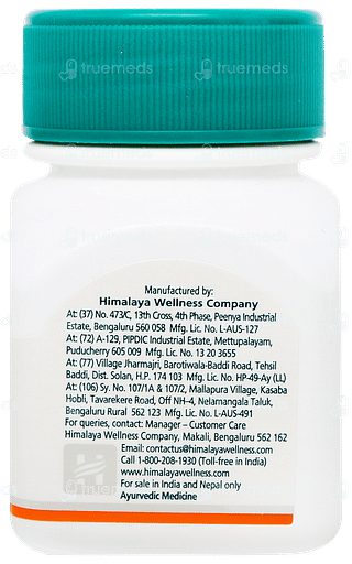 Himalaya Guduchi Tablet 60