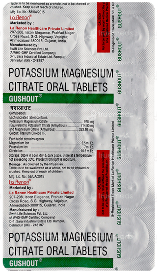 Gushout Tablet 10