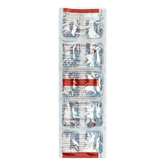 Gutwin 200 Tablet 10 Gutwin 200 Tablet 10