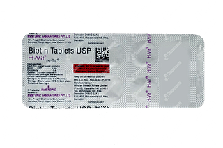 H Vit 5 MG Tablet 10