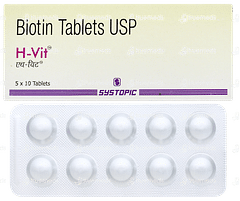 H Vit 5mg Tablet 10