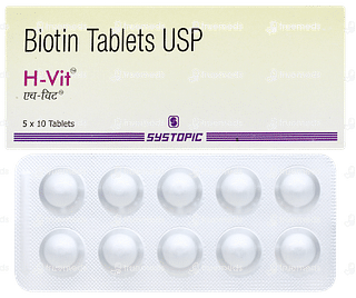 H Vit 5mg Tablet 10