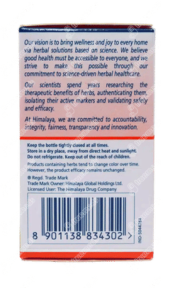 Himalaya Hadjod Tablet 60