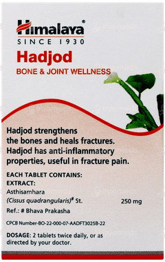 Himalaya Hadjod Tablet 60