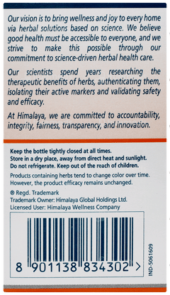 Himalaya Hadjod Tablet 60