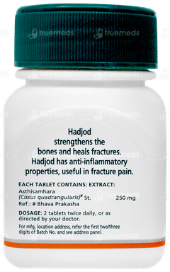 Himalaya Hadjod Tablet 60