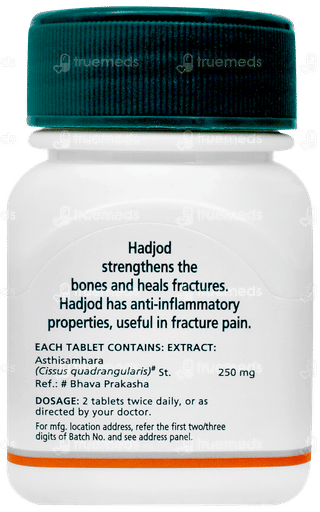 Himalaya Hadjod Tablet 60