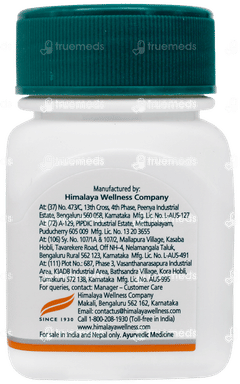 Himalaya Hadjod Tablet 60