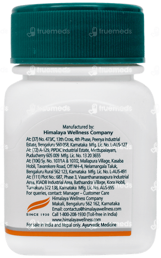 Himalaya Hadjod Tablet 60