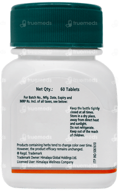 Himalaya Hadjod Tablet 60