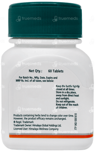 Himalaya Hadjod Tablet 60