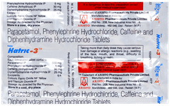 Hatric 3 New Tablet 10