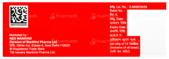 Hepakind 300 Tablet 10