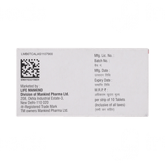 Herpikind 200 Tablet 10