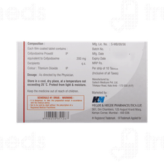 Hhcepo 200 Tablet 10