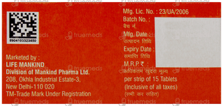 Hicope 10 Tablet 15