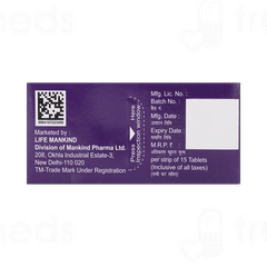 Hicope 10 Tablet 15