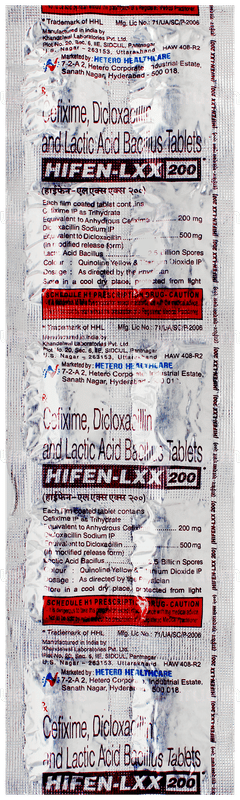 Hifen Lxx 200 Tablet 10 Hifen Lxx 200 Tablet 10